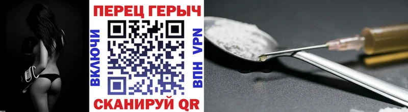 Героин афганец  Жуковка 