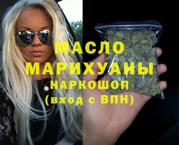 соль курить ск Ханты-Мансийск