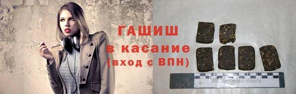 a pvp Гусев