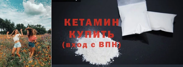 не бодяженный Гусь-Хрустальный