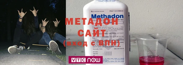 не бодяженный Гусь-Хрустальный
