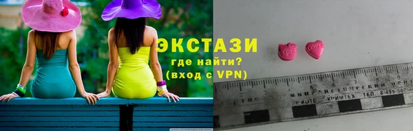 a pvp Гусев