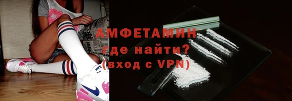 a pvp Гусев