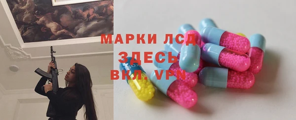 a pvp Гусев