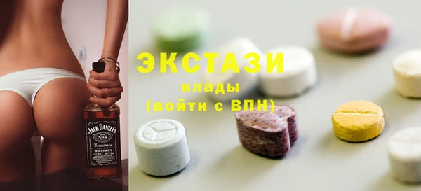 гидропоника Гусиноозёрск
