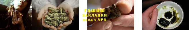 гидропоника Гусиноозёрск