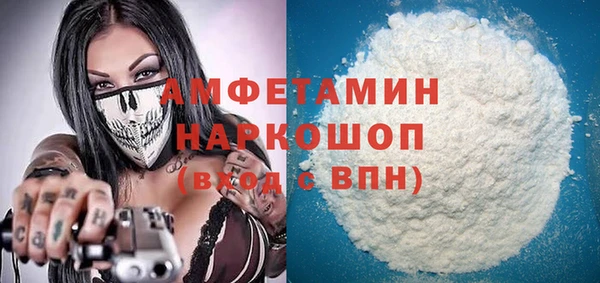 гидропоника Гусиноозёрск