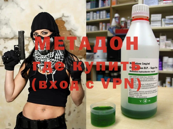 не бодяженный Гусь-Хрустальный