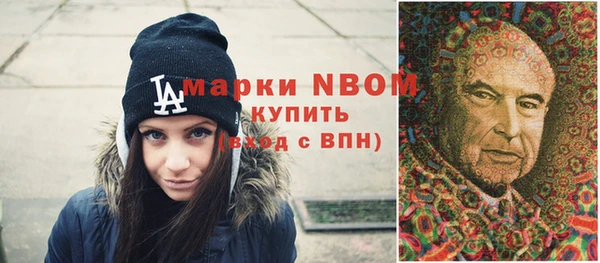 не бодяженный Гусь-Хрустальный