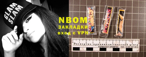 a pvp Гусев