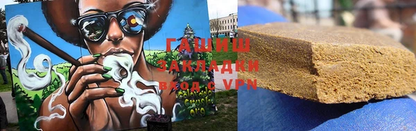 не бодяженный Гусь-Хрустальный