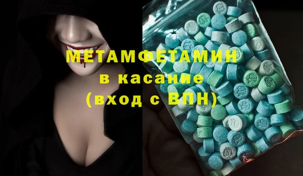 a pvp Гусев