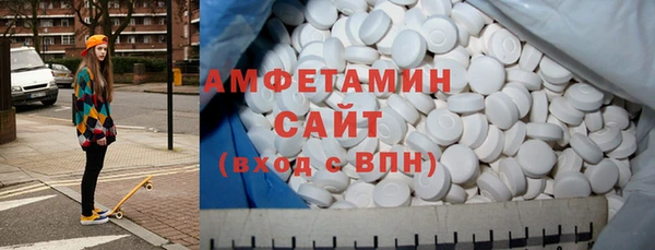 не бодяженный Гусь-Хрустальный