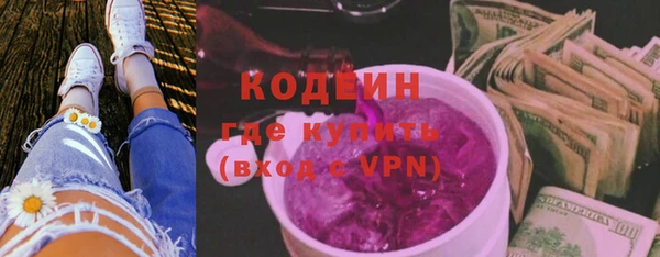 гидропоника Гусиноозёрск