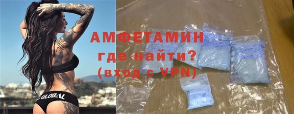 a pvp Гусев