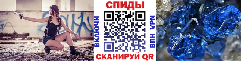 МЕТАМФЕТАМИН витя  Жуковка 